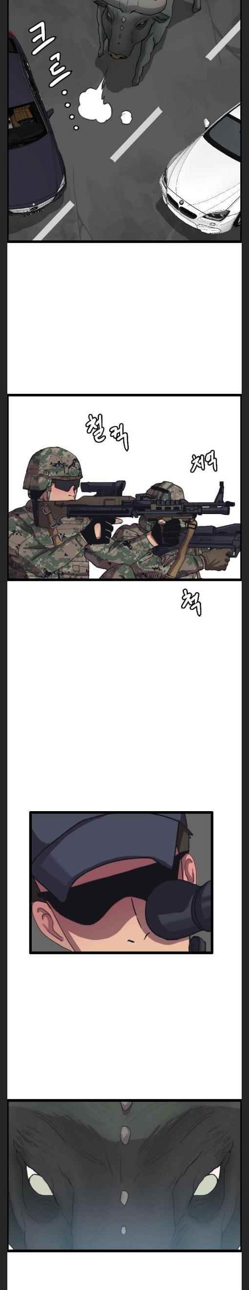 Picked up From Another World Chapter 36 - Page 2