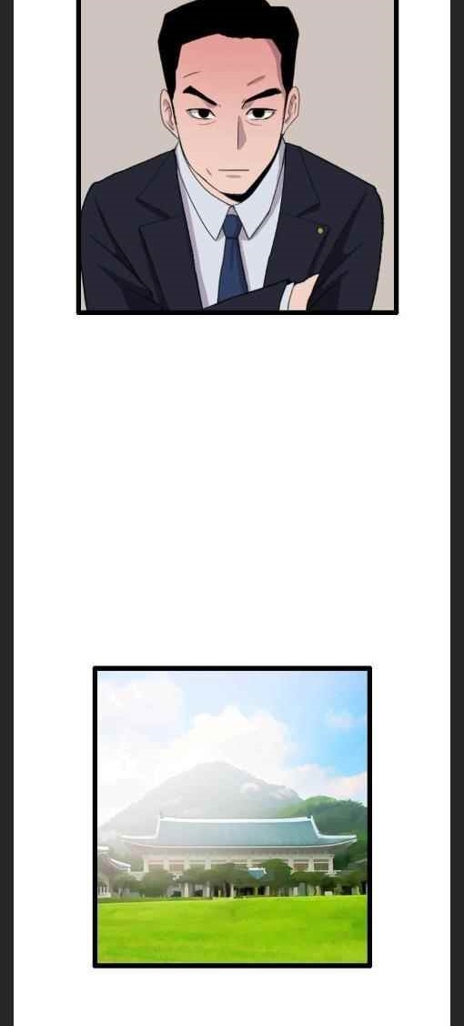 Picked up From Another World Chapter 36 - Page 30