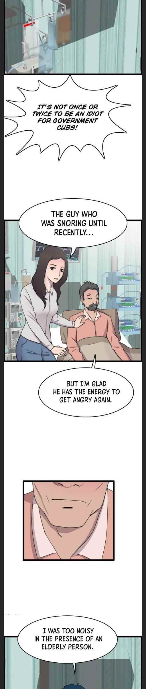 Picked up From Another World Chapter 37 - Page 16