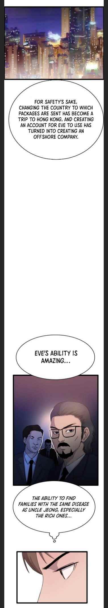 Picked up From Another World Chapter 38 - Page 14