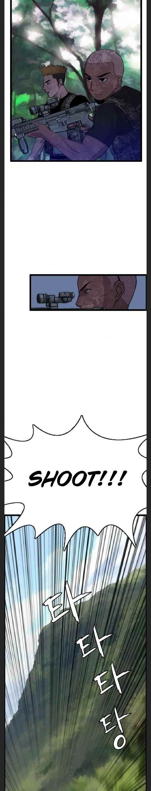 Picked up From Another World Chapter 39 - Page 14