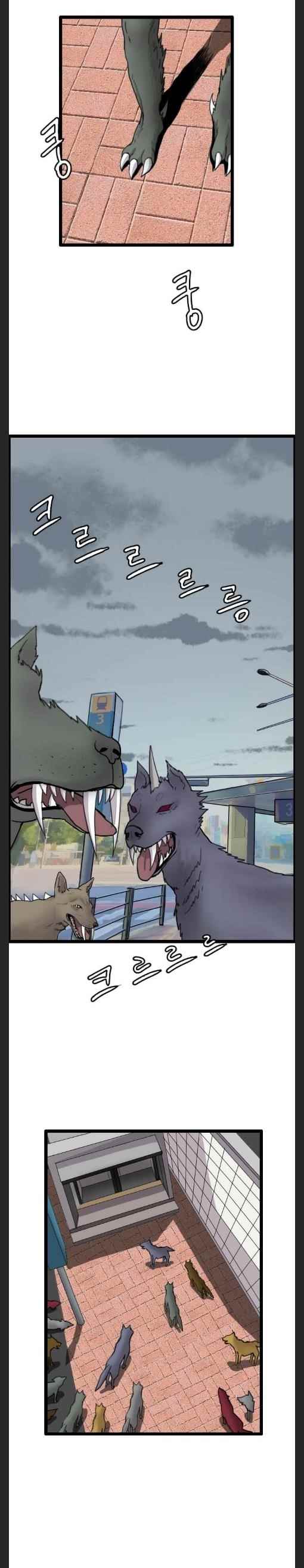 Picked up From Another World Chapter 40 - Page 2