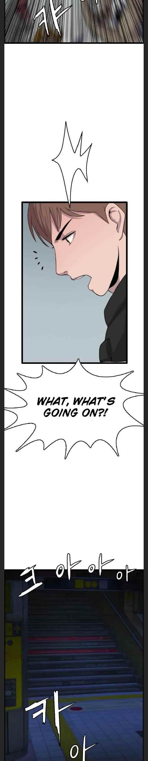 Picked up From Another World Chapter 40 - Page 6