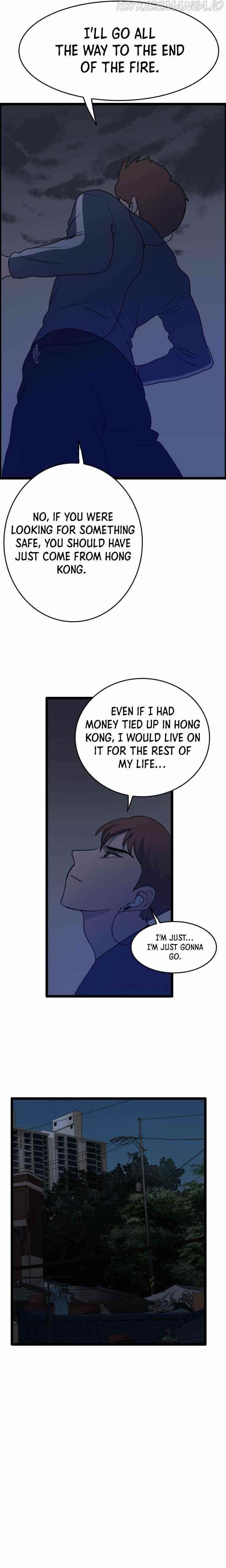 Picked up From Another World Chapter 41 - Page 11