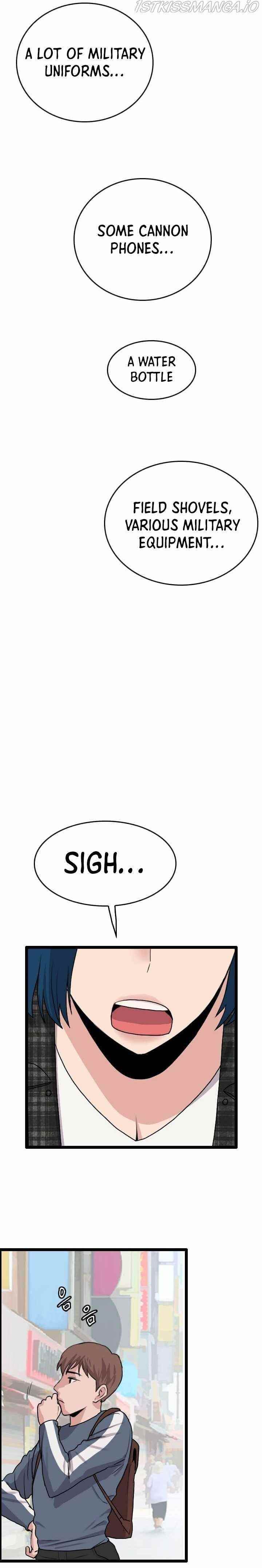 Picked up From Another World Chapter 41 - Page 13