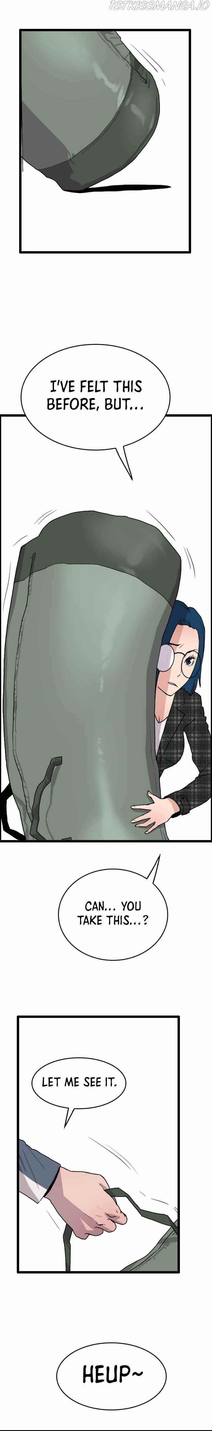 Picked up From Another World Chapter 41 - Page 15