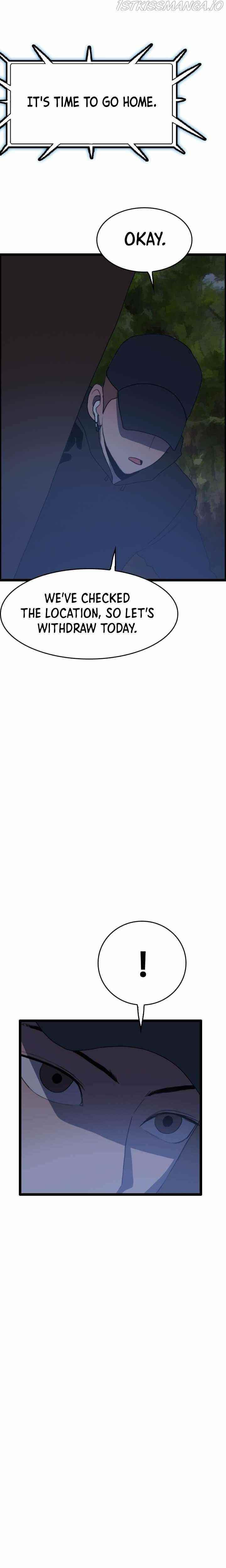 Picked up From Another World Chapter 41 - Page 23