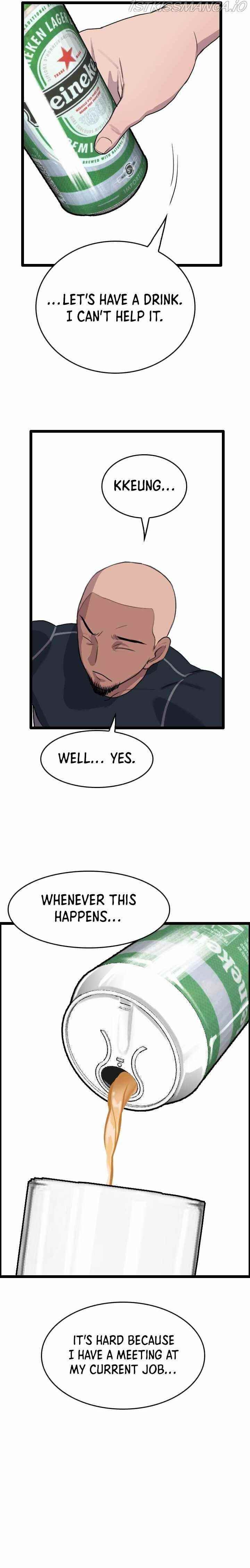 Picked up From Another World Chapter 41 - Page 4