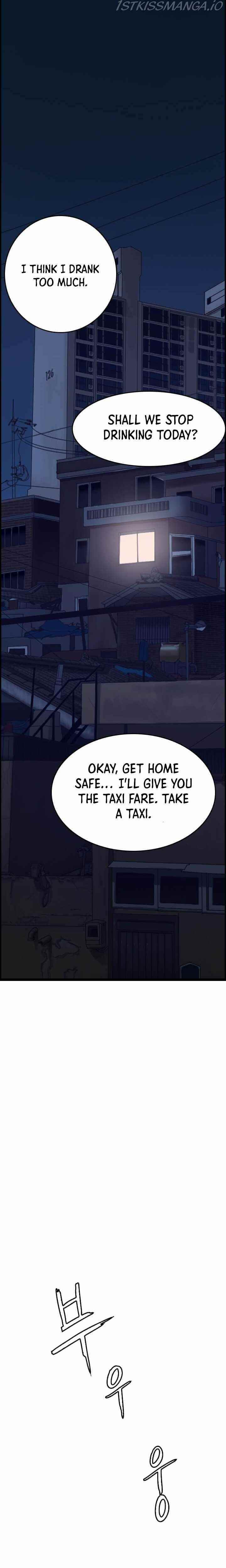 Picked up From Another World Chapter 41 - Page 6