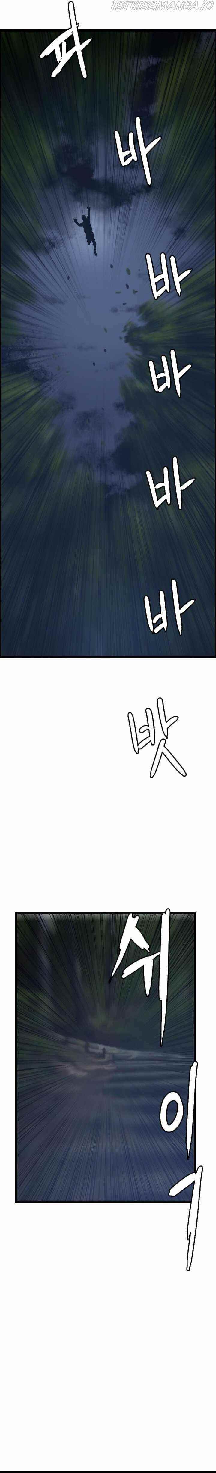 Picked up From Another World Chapter 42 - Page 10