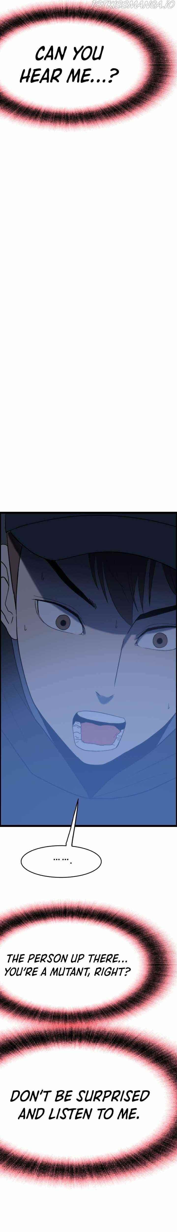 Picked up From Another World Chapter 42 - Page 19