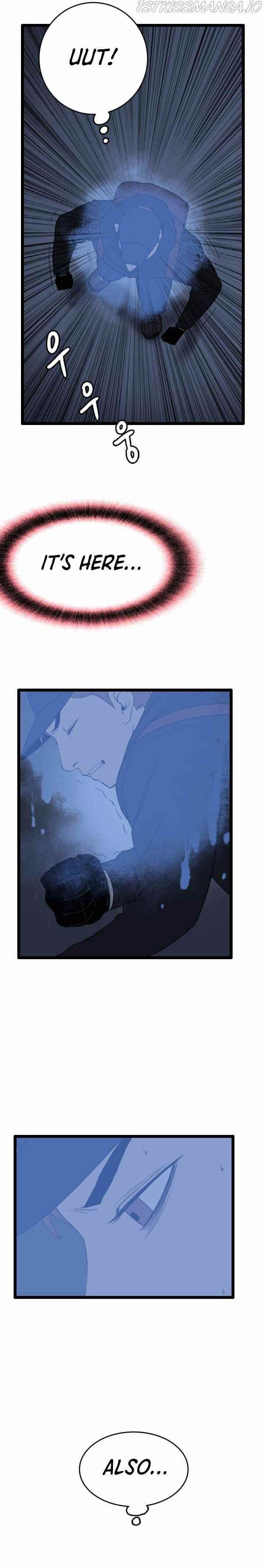 Picked up From Another World Chapter 42 - Page 22