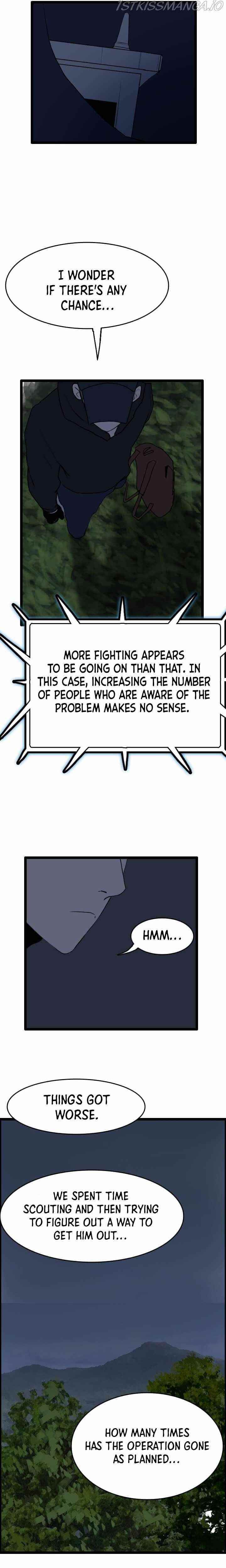 Picked up From Another World Chapter 42 - Page 6