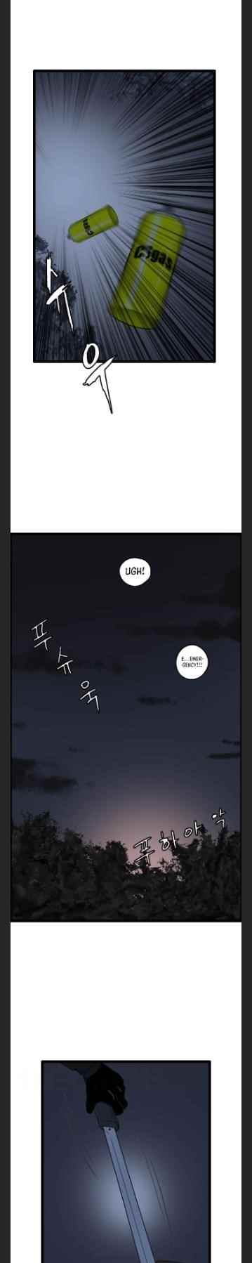 Picked up From Another World Chapter 43 - Page 20