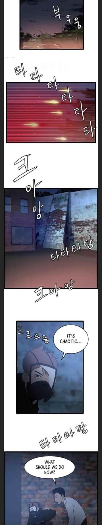 Picked up From Another World Chapter 44 - Page 19