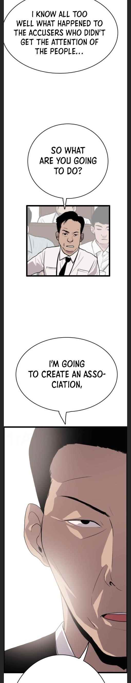 Picked up From Another World Chapter 47 - Page 16