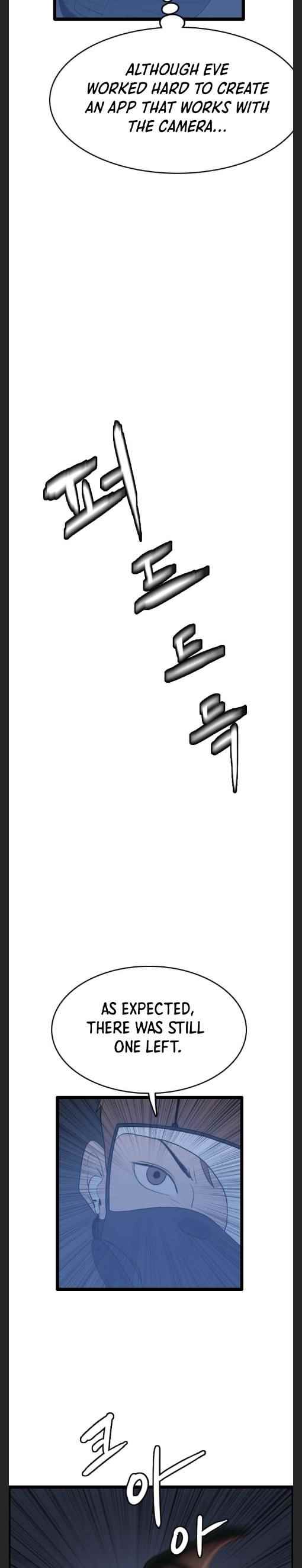 Picked up From Another World Chapter 47 - Page 26