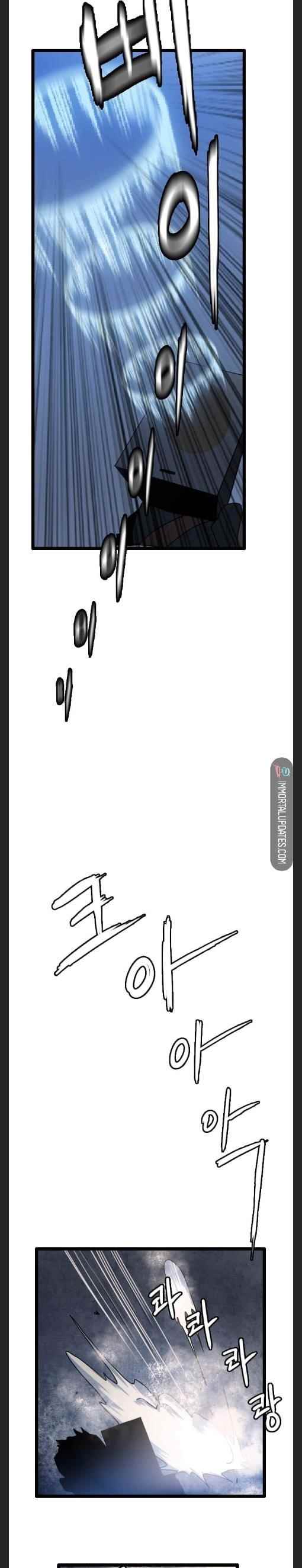 Picked up From Another World Chapter 47 - Page 28