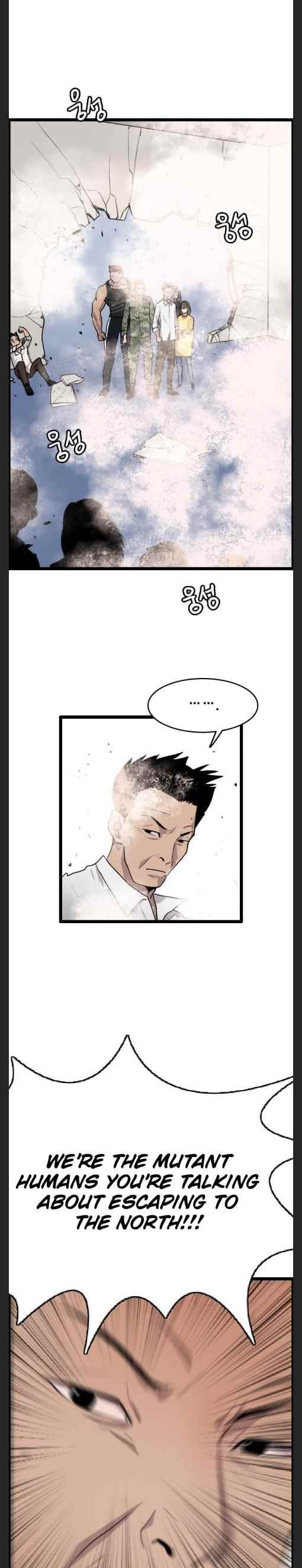 Picked up From Another World Chapter 47 - Page 5