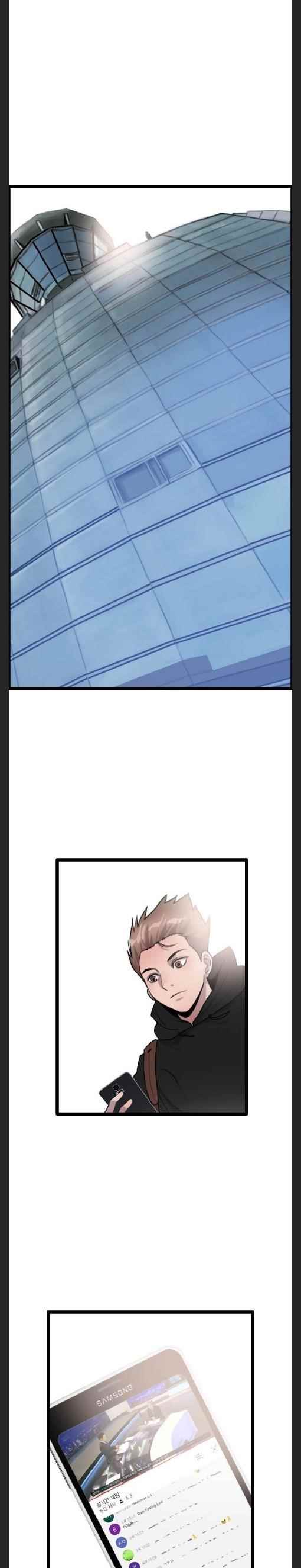 Picked up From Another World Chapter 47 - Page 8