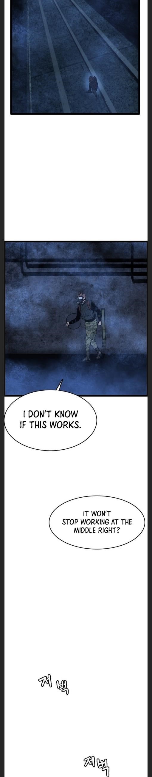 Picked up From Another World Chapter 48 - Page 14