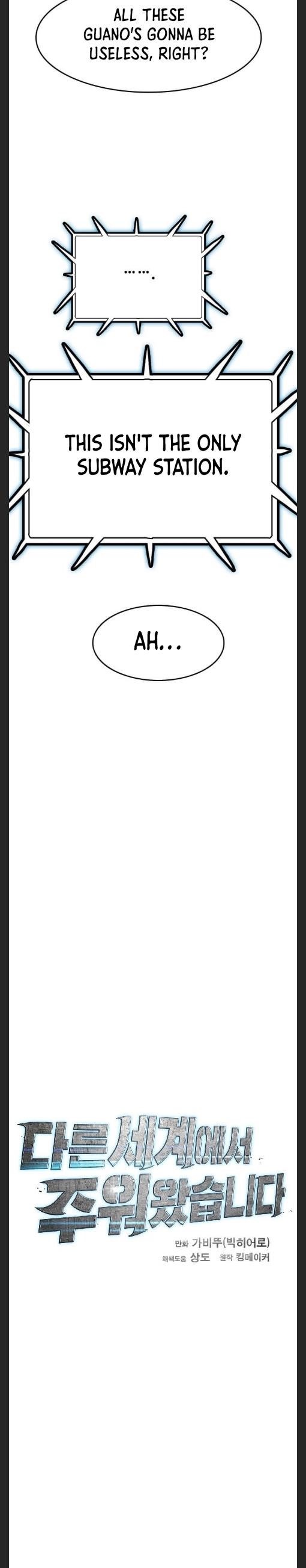 Picked up From Another World Chapter 48 - Page 27