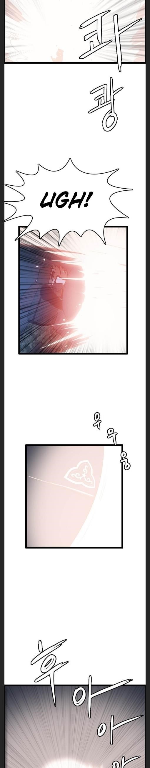 Picked up From Another World Chapter 48 - Page 5