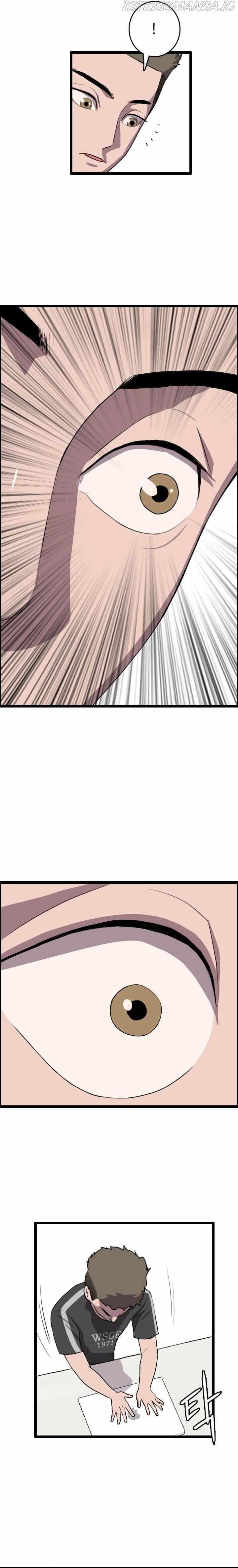 Picked up From Another World Chapter 49 - Page 17