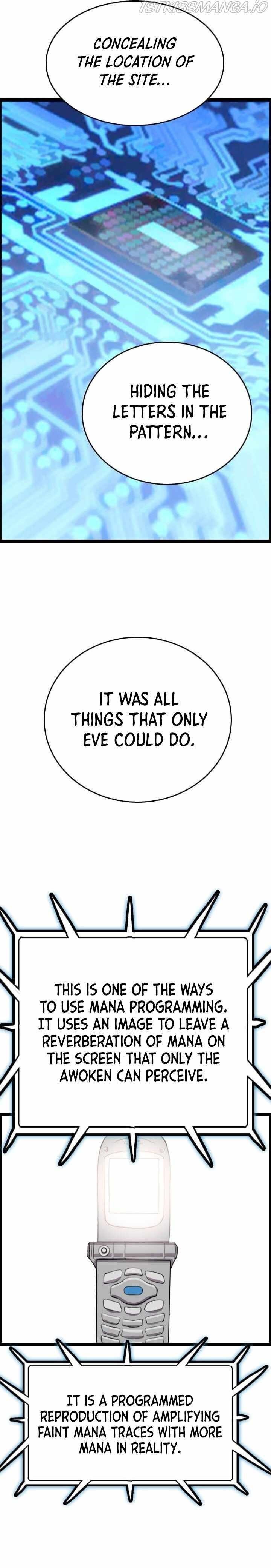 Picked up From Another World Chapter 49 - Page 22