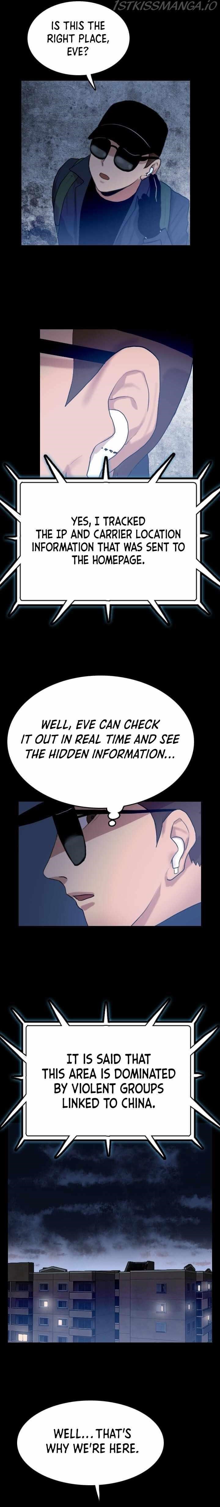 Picked up From Another World Chapter 50 - Page 11