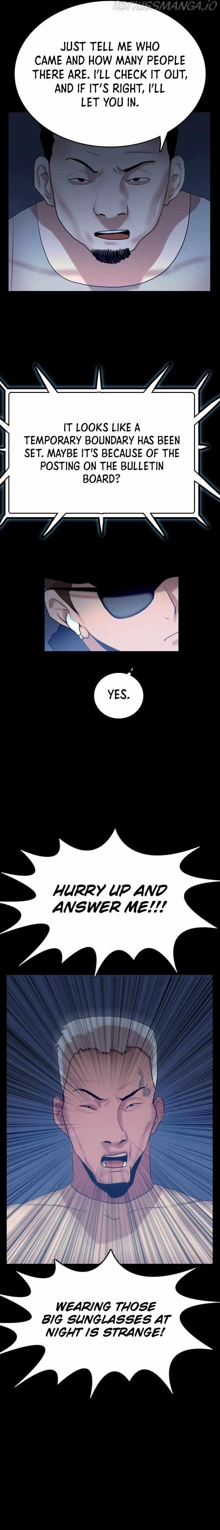 Picked up From Another World Chapter 50 - Page 15