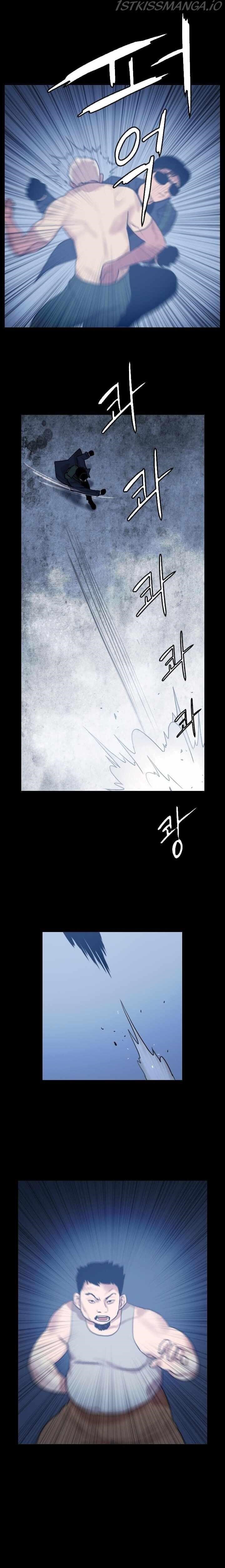 Picked up From Another World Chapter 50 - Page 17