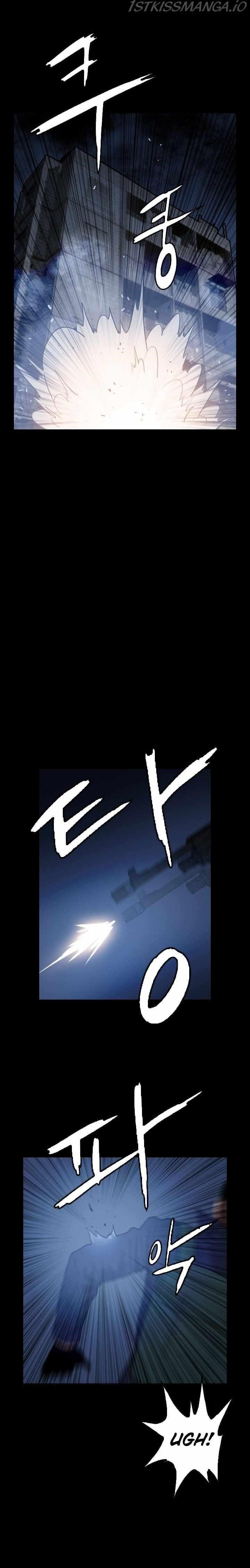 Picked up From Another World Chapter 50 - Page 18