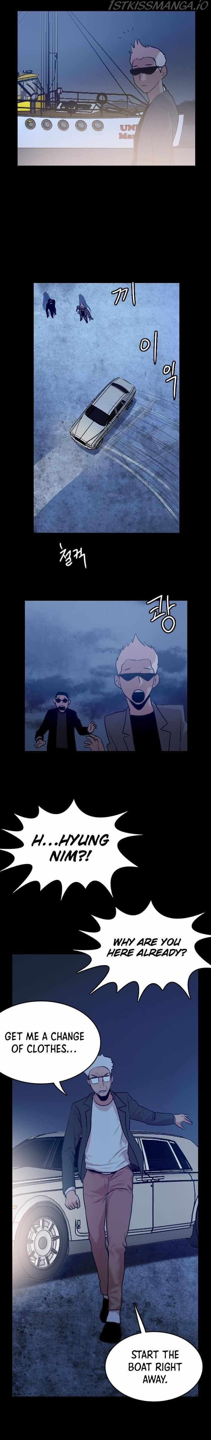 Picked up From Another World Chapter 52 - Page 1