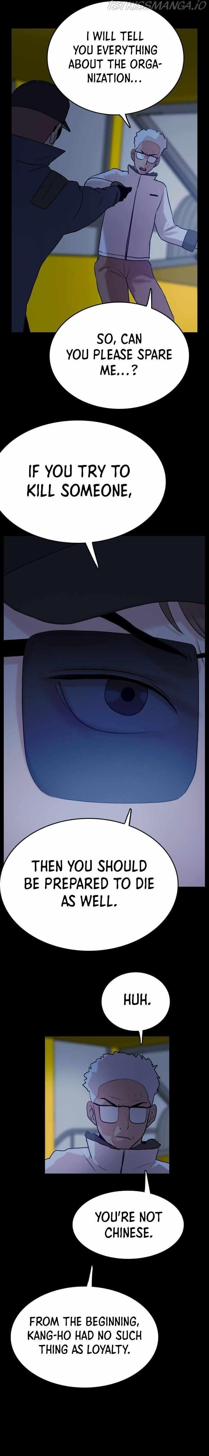 Picked up From Another World Chapter 52 - Page 11