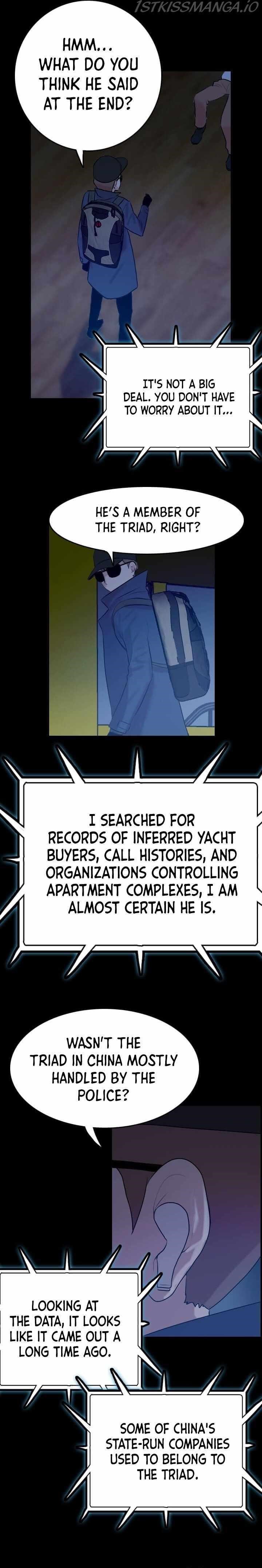 Picked up From Another World Chapter 52 - Page 13