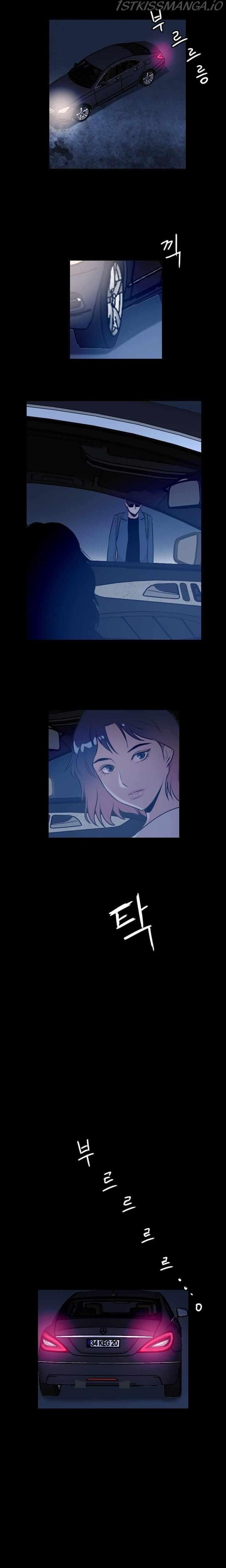 Picked up From Another World Chapter 52 - Page 16