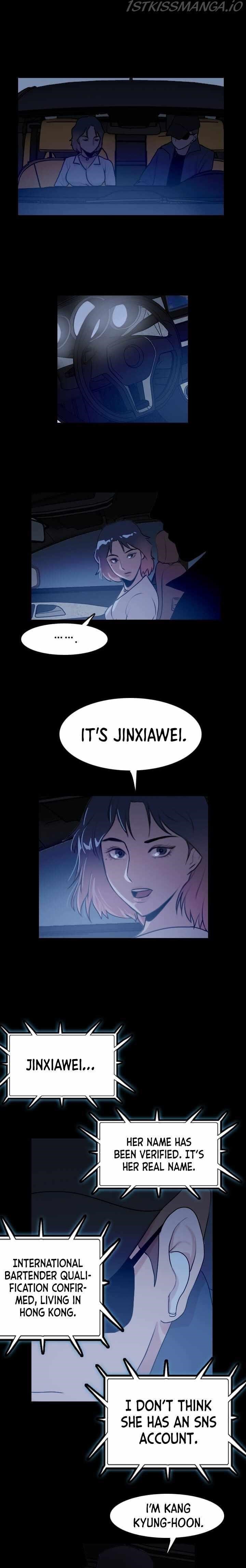 Picked up From Another World Chapter 52 - Page 17