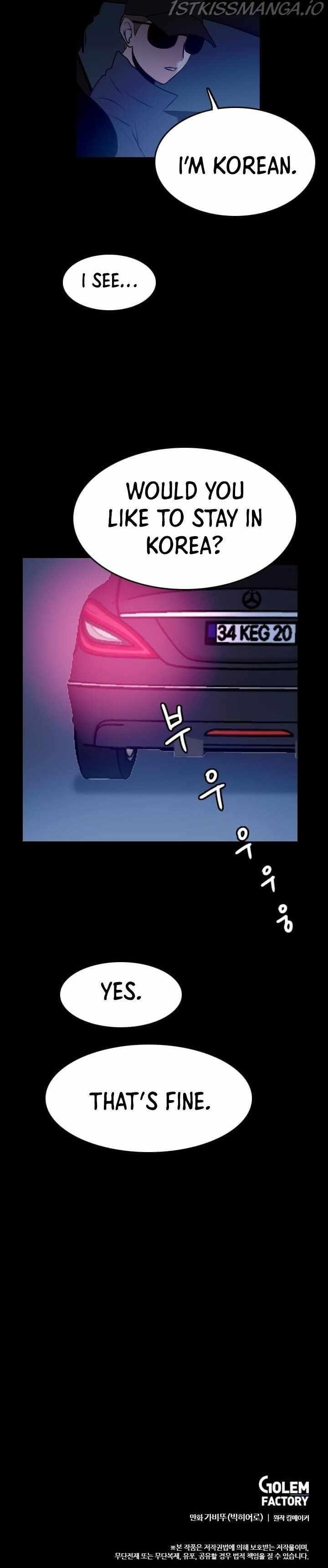 Picked up From Another World Chapter 52 - Page 18