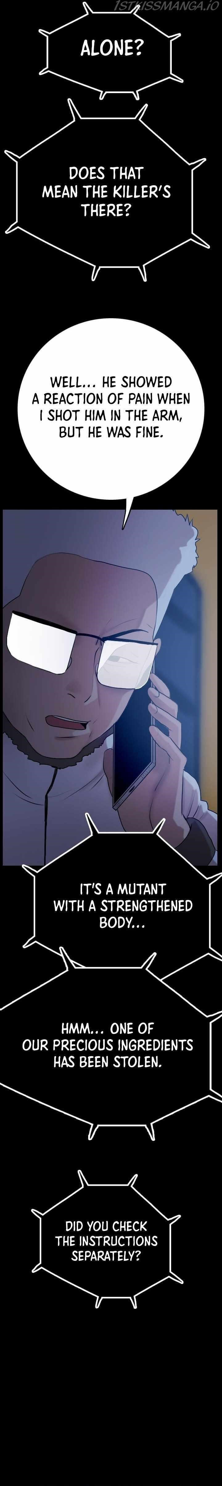 Picked up From Another World Chapter 52 - Page 6