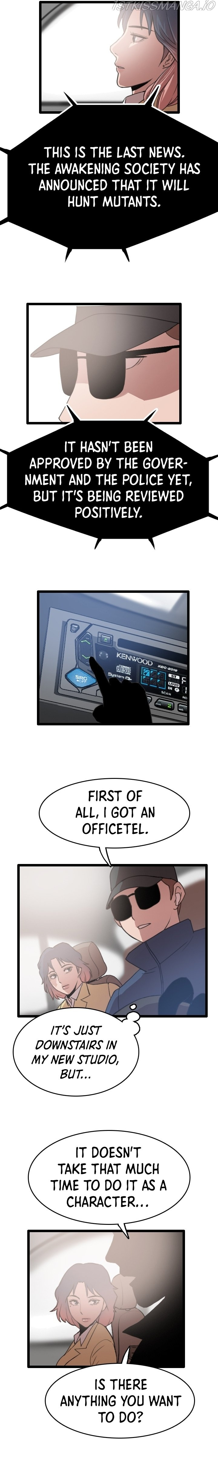 Picked up From Another World Chapter 53 - Page 16