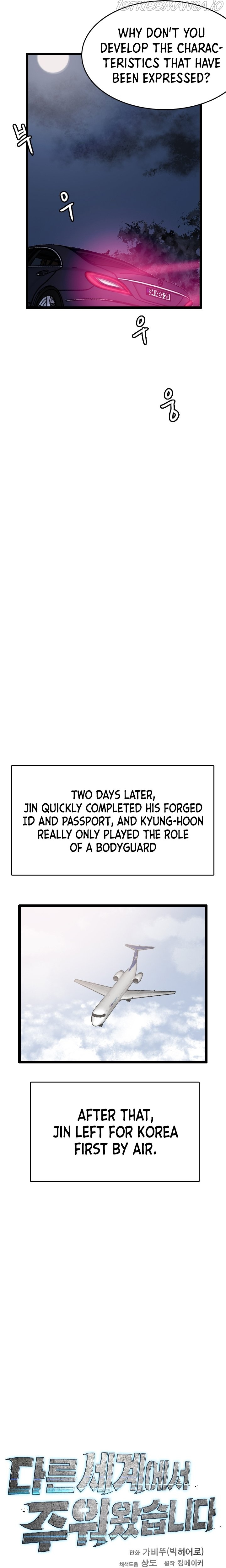 Picked up From Another World Chapter 53 - Page 4