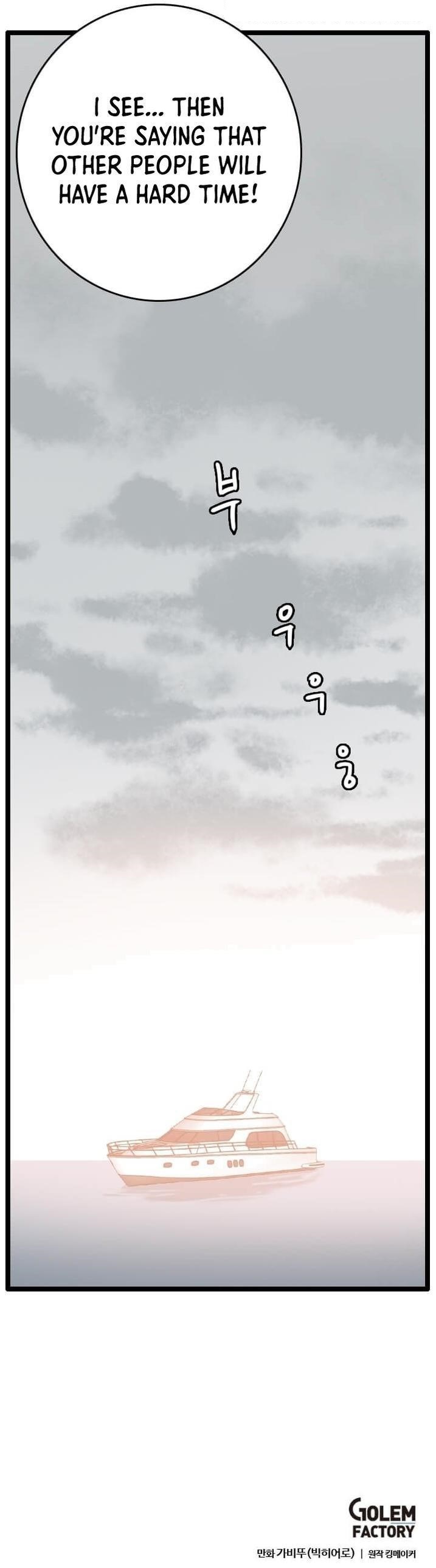 Picked up From Another World Chapter 56 - Page 21