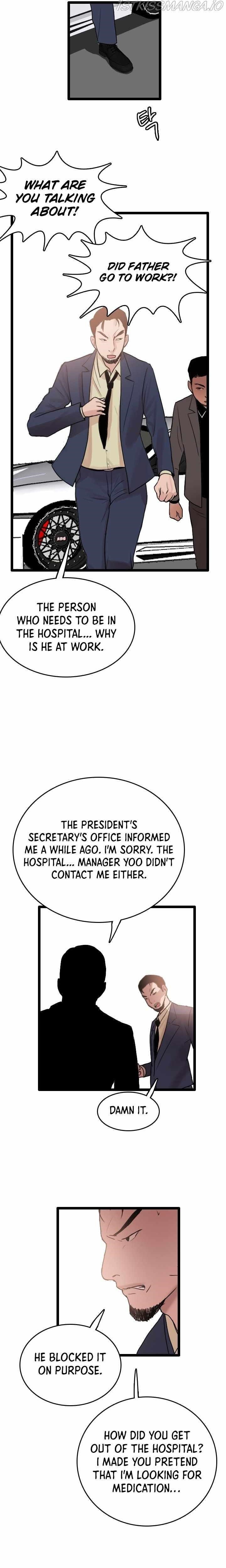 Picked up From Another World Chapter 57 - Page 18