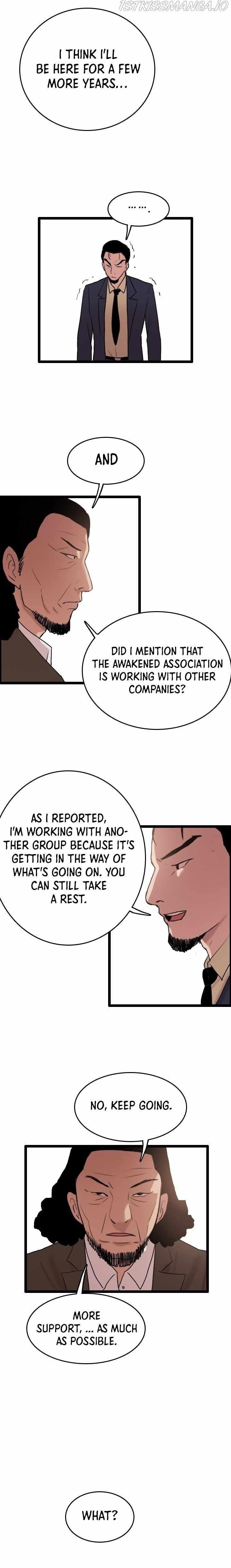 Picked up From Another World Chapter 57 - Page 21