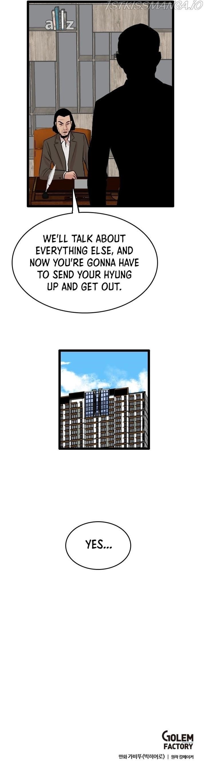 Picked up From Another World Chapter 57 - Page 22