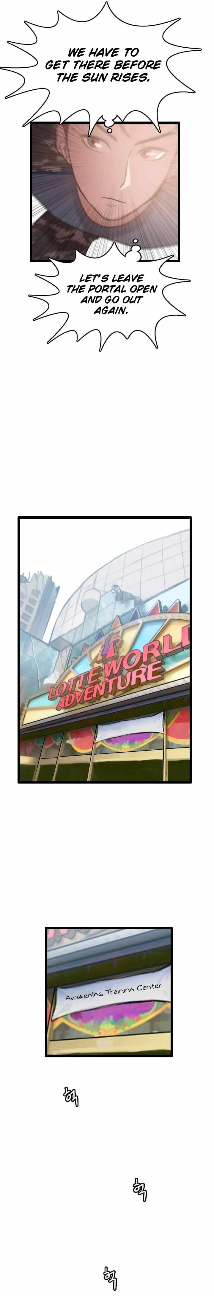 Picked up From Another World Chapter 58 - Page 10