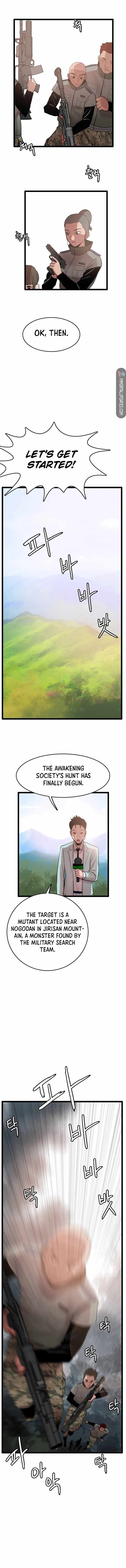 Picked up From Another World Chapter 58 - Page 15