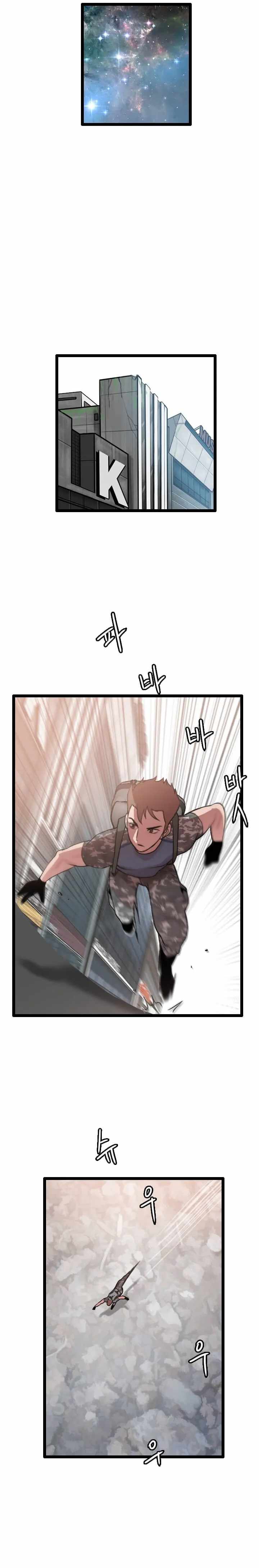 Picked up From Another World Chapter 58 - Page 9