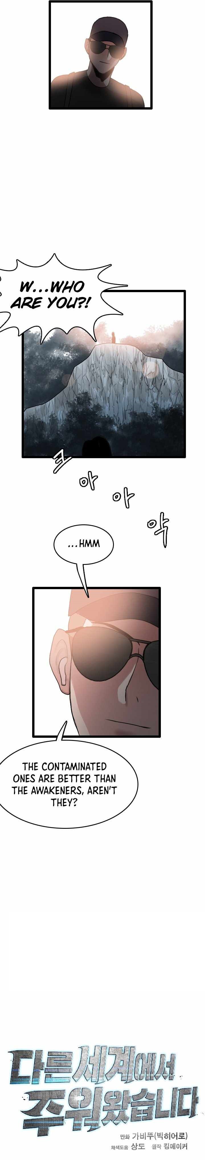 Picked up From Another World Chapter 59 - Page 19